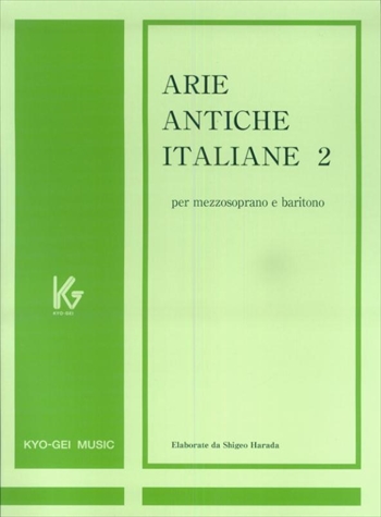 イタリア　古典声楽曲集　2／中声用    