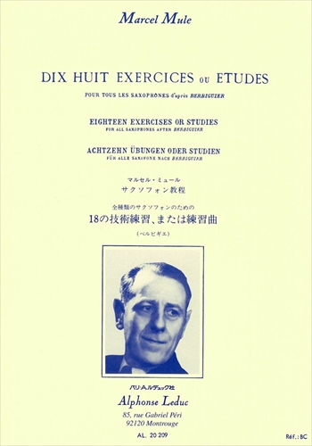 18 EXERCICES OU ETUDES  18の変化のある練習曲 (ベルビギエ)  