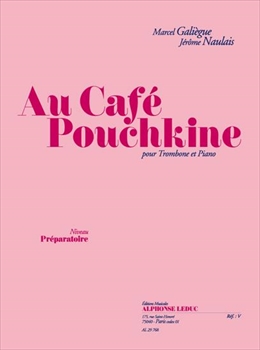 AU CAFE POUCHKINE  プーシキンのカフェ  