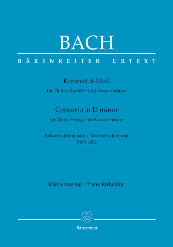 CONCERTO d AUS BWV1052  ヴァイオリン協奏曲　ニ短調　（BWV1052による）（ヴァイオリン、ピアノ）  