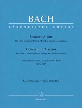 OBOE D'ANORE KONZERT A BWV1055  オーボエダモーレ協奏曲　イ長調　BWV1055  