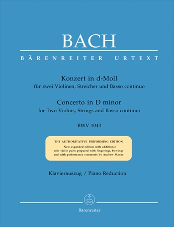 DOPPELKONZERT d BWV 1043  2台のヴァイオリンのための協奏曲　ニ短調　BWV1043（ピアノリダクション）  