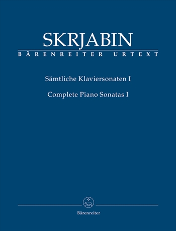 KLAVIERSONATEN Bd.1(NR1-3)  ピアノソナタ集第1巻（第1番－3番）  