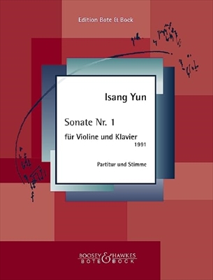 【特価品】SONATE NR.1  ヴァイオリンソナタ第1番（ヴァイオリン、ピアノ）  