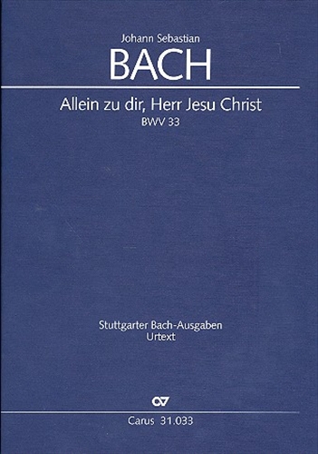 【特価品】Kantate BWV33 Allein zu dir,Herr Jesu Christ  カンタータ 第33番 ただ汝にのみ、主イエス・キリストよ(大型スコア)