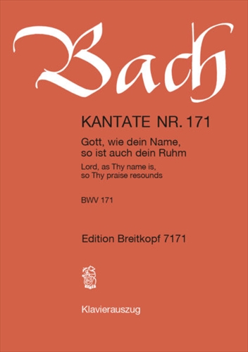 【特価品】KANTATE BWV.171  カンタータ１７１番（ピアノ伴奏ヴォーカルスコア）  