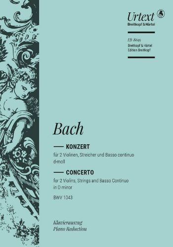 2VN.KONZERT d BWV.1043  2台のヴァイオリンのための協奏曲 ニ短調 BWV1043（ピアノリダクション）  