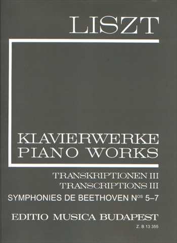 [2-18] BEETHOVEN SYMPHONY No.5-7  ブダペスト版リスト全集2-18 ピアノ編曲集 3 ベートーヴェン：交響曲第5～7番  