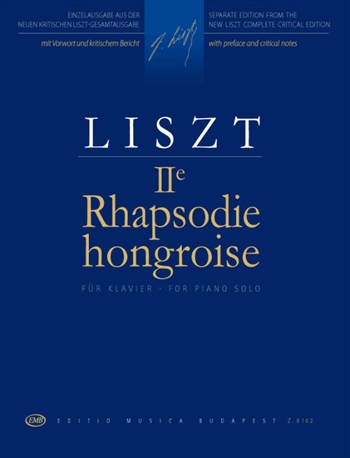 HUNGARIAN RHAPSODY NO.2  ハンガリー狂詩曲第2番（ピアノソロ）　  