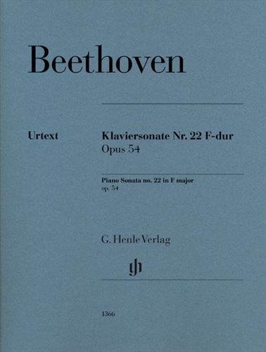 KLAVIERSONATE NR.22 F OP.54(PERAHIA)  【ヘンレ社原典版】ピアノソナタ第22番　ヘ長調　作品54（ペライア運指）  