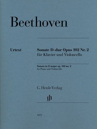 CELLO SONATA D OP.102-2  【ヘンレ社原典版】チェロソナタ第5番　ニ長調（チェロ、ピアノ）  