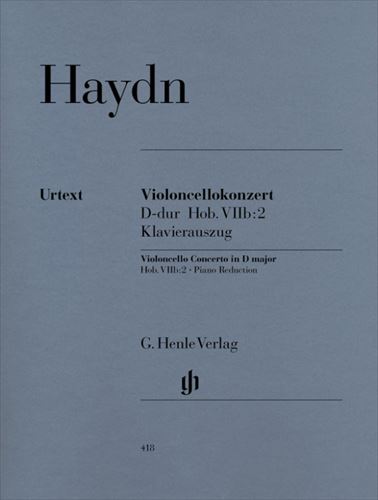 CELLO CONCERTO D Hob.VIIb:2  【ヘンレ社原典版】チェロ協奏曲　ニ長調　Hob.VIIb:2（チェロ、ピアノ）  