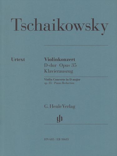 VIOLINKONZERT OP.35  【ヘンレ社原典版】ヴァイオリン協奏曲 作品35（ヴァイオリン、ピアノ）  
