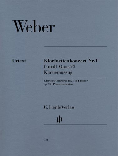CLARINET CONCERTO NO.1  クラリネット協奏曲　第1番（クラリネット、ピアノ）  