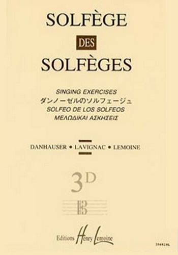 SOLFEGE DES SOLFEGES 3D(S/A)  ダンノーゼルのソルフェージュ 3D 伴奏なし  