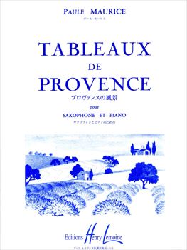 TABLEAUX DE PROVENCE  プロヴァンスの風景 (アルトサックス、ピアノ)  