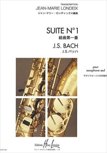 SUITE NO.1(LONDEIX)  無伴奏チェロ組曲 第1番 BWV1007 (アルトサックス編曲版)  