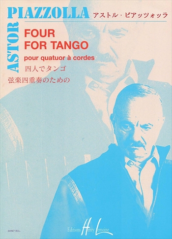 FOUR FOR TANGO  タンゴの４人（弦楽四重奏）（パート譜）  