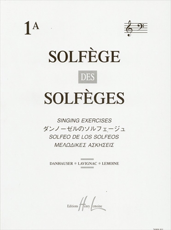 SOLFEGE DES SOLFEGES 1A(A/A)  ダンノーゼルのソルフェージュ 1A 伴奏付き  