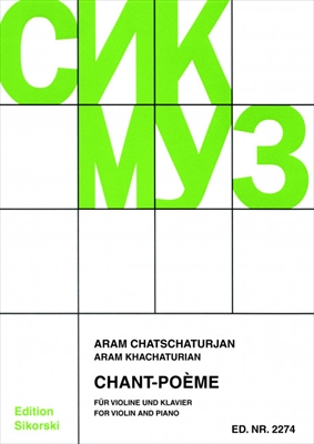 CHANT-POEME&nbsp;&nbsp;詩曲（ヴァイオリン、ピアノ）&nbsp;&nbsp;