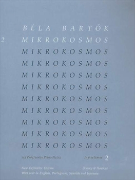 MIKROKOSMOS VOL.2 (JP)  ミクロコスモス 第2巻（日本語付き）  