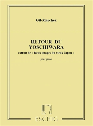 【特価品】RETOUR DU YOSHIWARA  吉原帰り（ピアノソロ）  