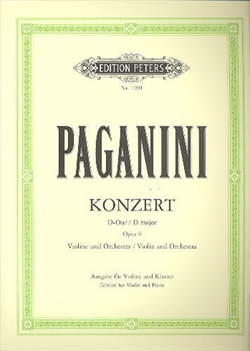 CONCERTO NO.1(STROSS)  ヴァイオリン協奏曲第１番（シュトロス校訂）（ヴァイオリン、ピアノ）  