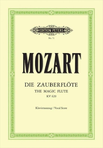 ZAUBERFLOTE KV620(G)  歌劇「魔笛」（ドイツ語のみ）（ピアノ伴奏ヴォーカルスコア）  