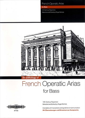 FRENCH OPERA-ARIAS (BASS)  フランスオペラアリア集[バス編]  