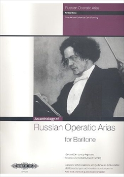 RUSSIAN OPERATIC ARIAS(BARITONE)  ロシアオペラアリア曲集（バリトン用）  