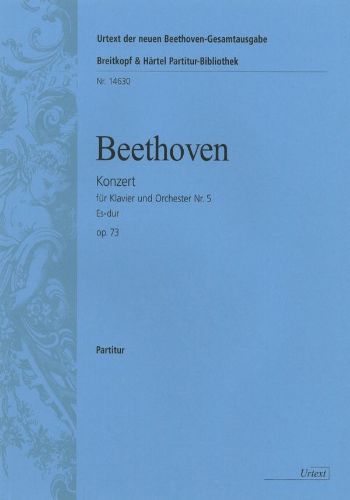 KLAVIER KONZERT NR.5 OP.73  ピアノ協奏曲第5番　変ホ長調「皇帝」　（ヘンレ社新ベートーヴェン全集に基づく原典版）（大型スコア）  