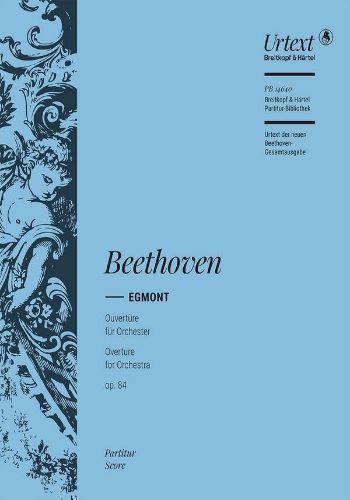 EGMONT OP.84 OUVERTURE  「エグモント」序曲　（ヘンレ社新ベートーヴェン全集に基づく原典版）（大型スコア）  