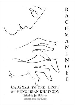 CADENZA TO LISZT HUNGARIAN RHAPSODY NO.2  リストのハンガリー狂詩曲第2番へのカデンツ  