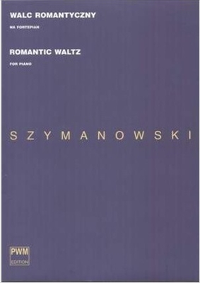 【特価品】VALSE ROMANTIQUE  ロマンティックなワルツ（ピアノソロ）  