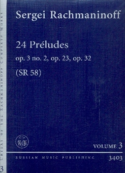 24 PRELUDES  24の前奏曲  
