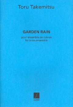 GARDEN RAIN  ガーデンレイン（大型スコア）  