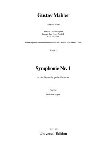 SYMPHONIE NR.1(KRITISCHE GESAMTAUSGABE)  交響曲　第1番（大型スコア）  