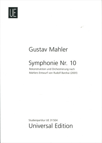 SYMPHONIE NR.10  交響曲第10番（バルシャイによる再構築版）（小型スコア）  